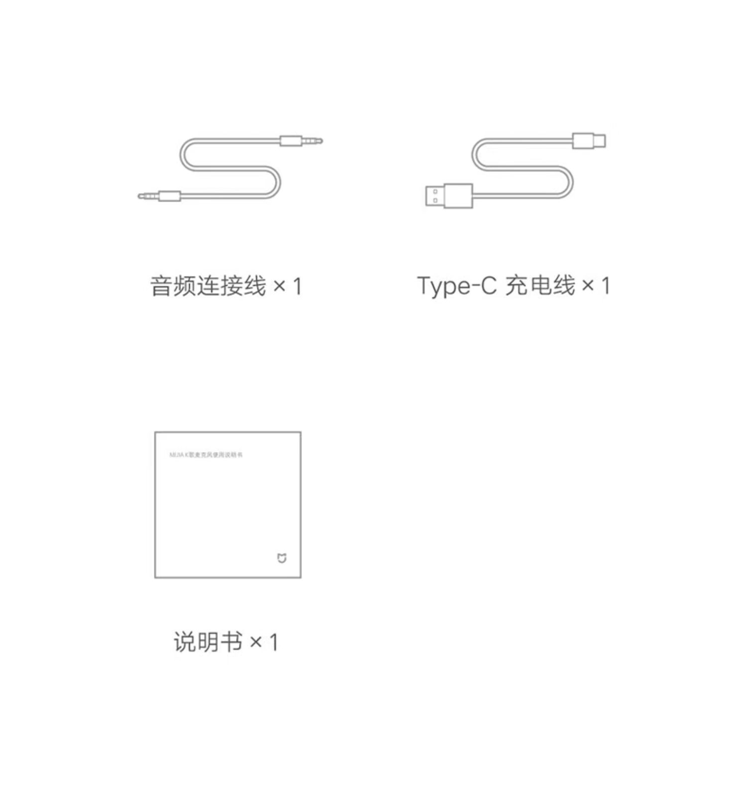 小米智能家庭屏智能音箱小爱同学中控屏10.1英寸响机器人儿童早教