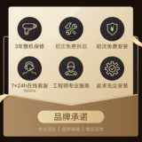 Умная сушилка, электрическая невидимая вешалка, потолочный светильник, 3D