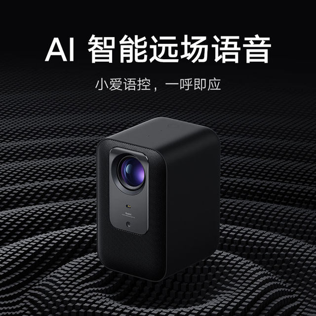 Xiaomi Redmi Projector 2Pro Smart Home Theatre ໂຟກັສບໍ່ມີຄວາມຮູ້ສຶກໄກ ຄວາມລະອຽດ 1080P