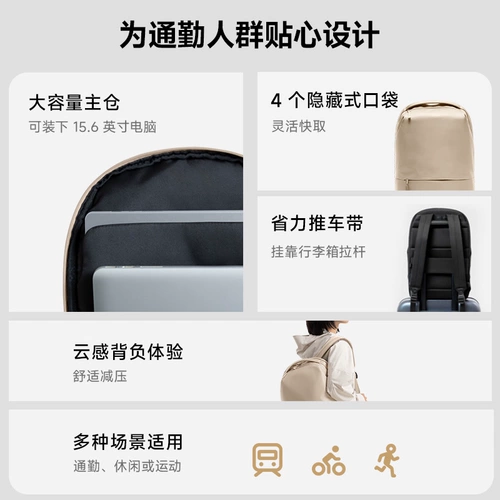 Xiaomi, сумка, вместительный и большой рюкзак, ноутбук, ранец