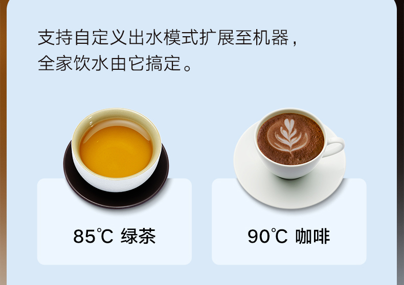 [Beautiful Double Eleven] Máy uống nước để bàn Xiaomi Mijia Lắp đặt miễn phí Máy lọc nước thẩm thấu ngược Máy lọc nước Trang chủ ao smith z7 máy lọc nước công suất lớn