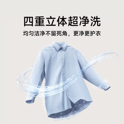 Полностью автоматическая стиральная машина Xiaomi Mijia 12 кг, аренда крыльчатки, общежитие, дома, встроенная стирка и сушка большой емкости