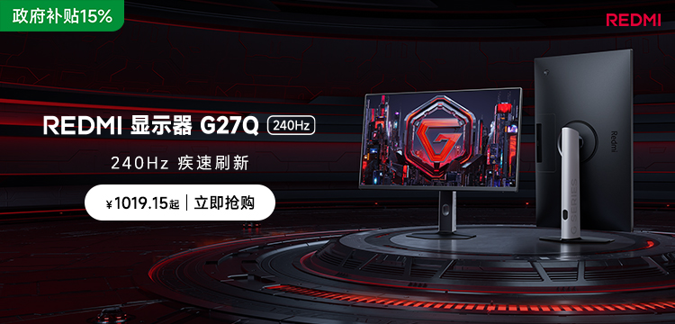 Запускаются новые продукты дисплея