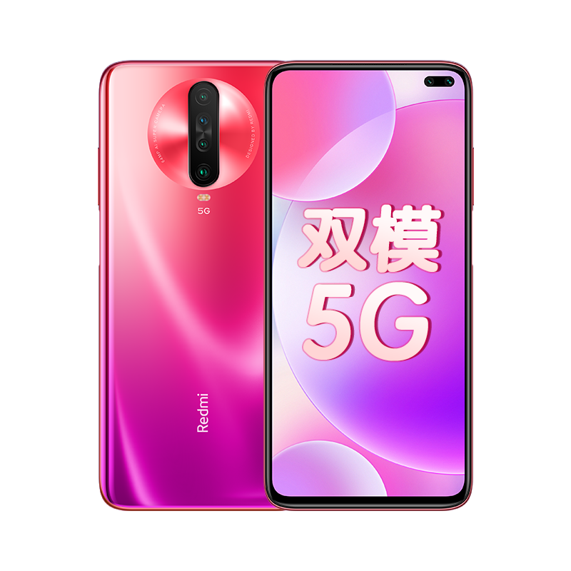 Redmi k30 Pro 5g. Xiaomi Redmi k30 5g. Redmi k30 модель 5g. Телефон Redmi k 30. Xiaomi redmi g купить