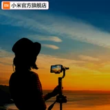 Xiaomi, портативный мобильный телефон, умные часы