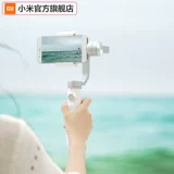 Xiaomi, портативный мобильный телефон, умные часы