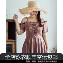 Swimsuit womens summer plus size fat mm200 kg thin belly cover one-piece flat angle loose 2021 steel bracket new