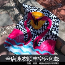 Bikini shawl Beach shawl female swimsuit outer beach towel beach mat