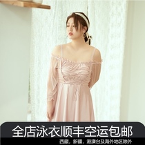 Zhuo you large size swimsuit female summer fat mm200 kg cover belly thin conservative hot spring small chest gathered one-piece 2021 new