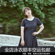 Zhuo Youjia large size swimsuit female summer fat mm200 kg thin belly cover loose conservative student 2021 new outfit