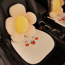 Cute car seat waist cushion waist cushion driver seat backrest lumbar support driving waist artifact car woman