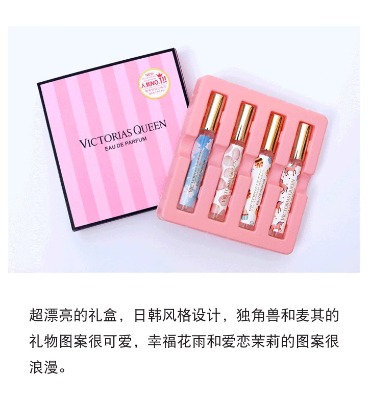 Nước hoa Victorias Secret Queens Secret Body Fluid Forest Meng Bộ nước hoa Lady Roller Ball Di động Sinh nhật tươi tắn Hộp quà Giáng sinh - Nước hoa