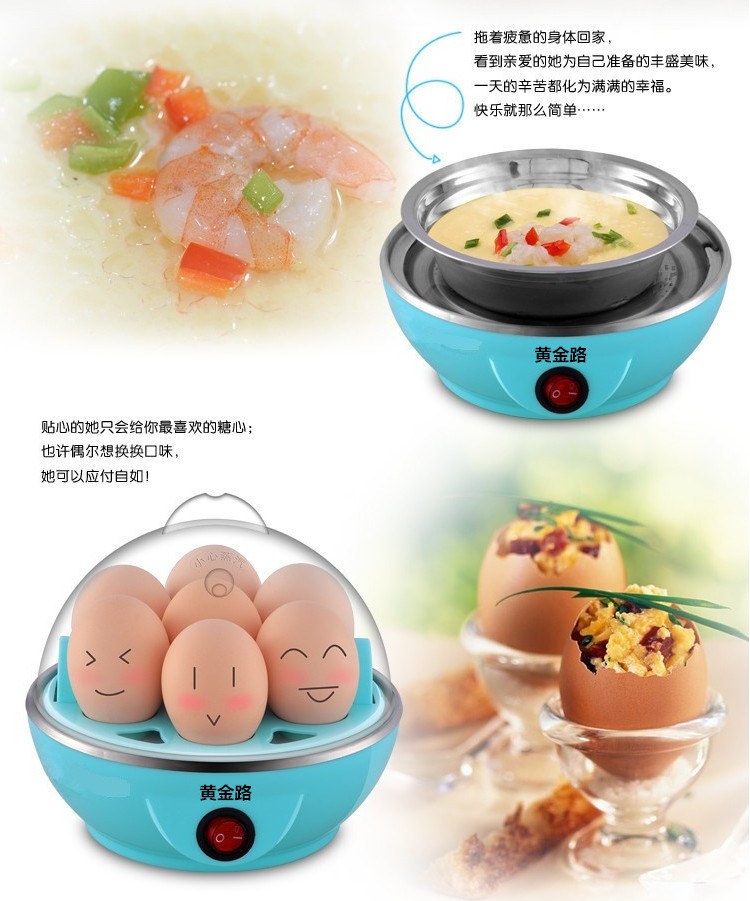 Máy đánh trứng hấp nồi trứng tự động tắt nguồn đa năng máy luộc trứng mini nhà nhỏ - Nồi trứng xửng hấp điện