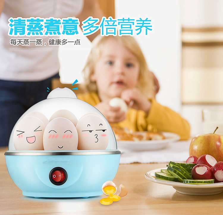 nồi lẩu điện mini lock&lock Mini egg cook tự động tắt trứng hấp tự động tắt mini egg machine máy nhỏ ăn sáng hộ gia đình - Nồi trứng nồi hấp inox