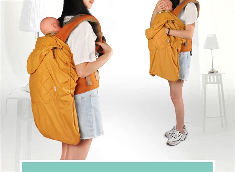 Cape pour enfant - Ref 2153728 Image 36