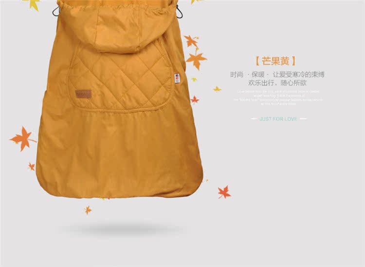 Cape pour enfant - Ref 2153728 Image 47