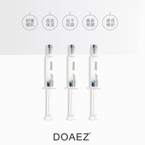 DOAEZ birds nest water light essence smear type water light needle swallow light needle hyaluronic acid moisturizing anti-aging 5ML