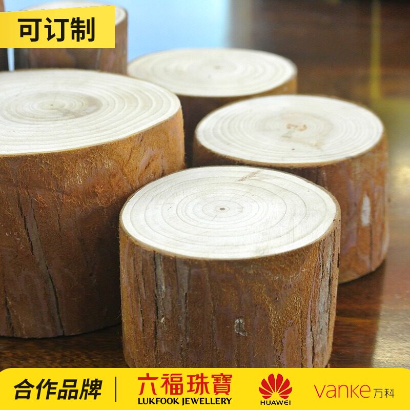 Solid wood log pile Fir with leather stump Wood linden Fireplace decoration Garden fence fence
