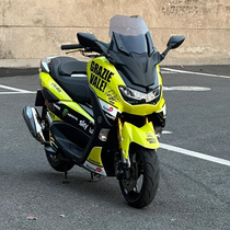 Suitable for Yamaha NMAX155 modified parts front face heightened windshield front windshield chest protector TMAX windshield