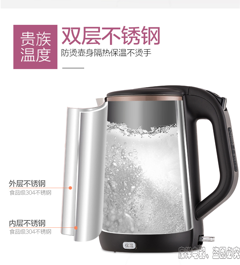 Authentic Naimei cách nhiệt Maifan đá tự động tắt nguồn nước lọc chất lượng nhà đa chức năng nhiệt độ không đổi ấm đun nước điện bình siêu tốc điện máy xanh