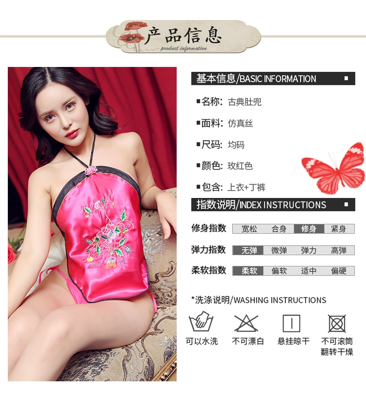 Thêu lady dành cho người lớn tạp dề kích thước lớn phong cách Trung Quốc sexy cổ ladies sexy áo ngực