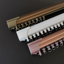  Silent aluminum alloy curtain track pulley Top-mounted side-mounted single-track double-track curtain rod groove slide rail Straight slide rail