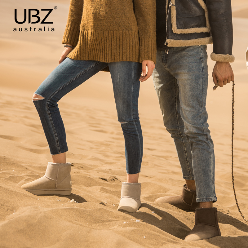 Bottes hiver pour femme en TPR  - Ref 3248380 Image 5