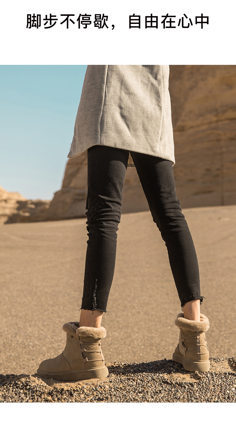 Bottes hiver pour femme en TPR  - Ref 3246398 Image 11