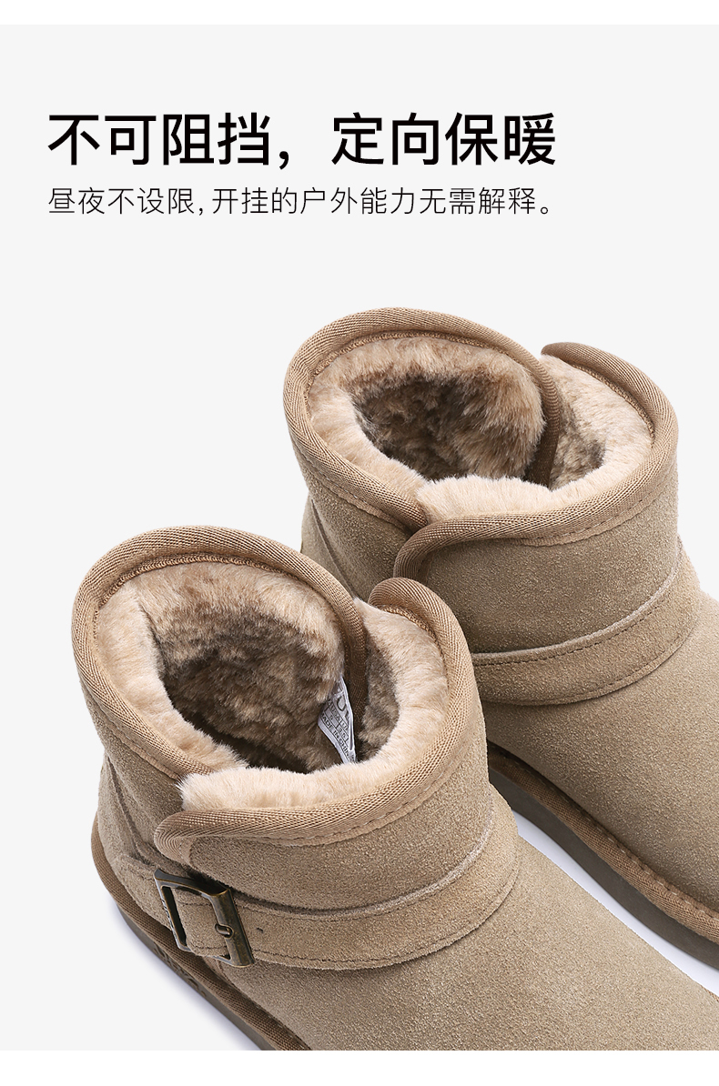 Bottes hiver pour femme en TPR  - Ref 3246505 Image 15