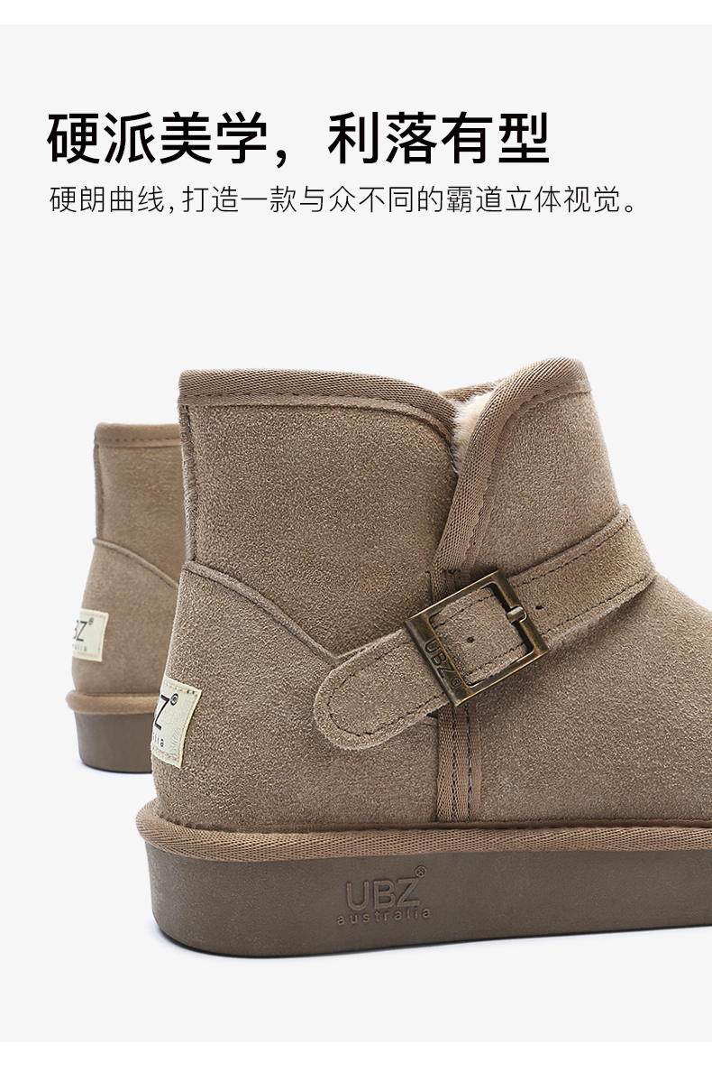 Bottes hiver pour femme en TPR  - Ref 3246505 Image 16