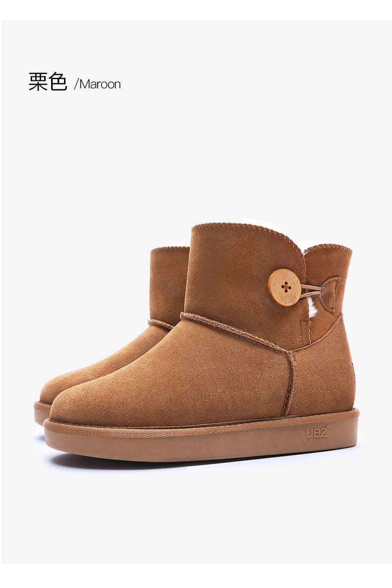 Bottes hiver pour femme en TPR  - Ref 3248896 Image 27