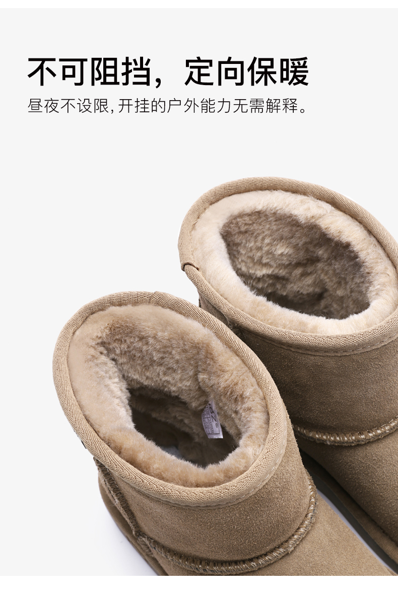 Bottes hiver pour femme en TPR  - Ref 3248814 Image 18