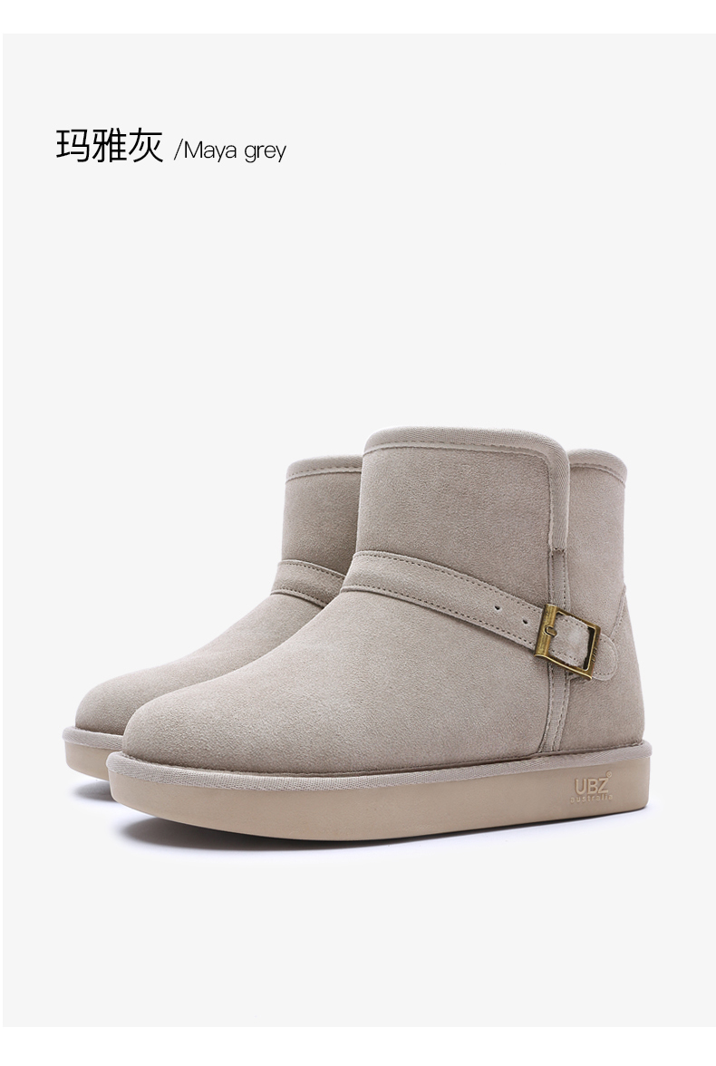 Bottes hiver pour femme en TPR  - Ref 3246803 Image 27