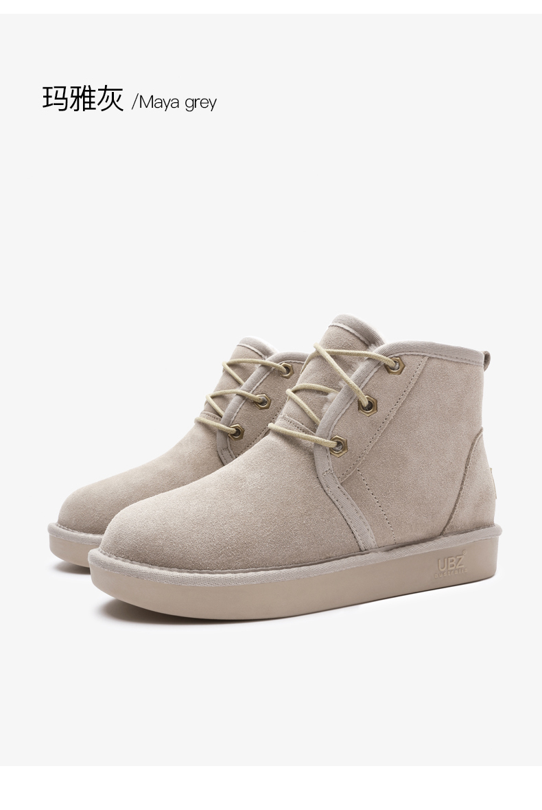 Bottes hiver pour femme en TPR  - Ref 3246559 Image 25