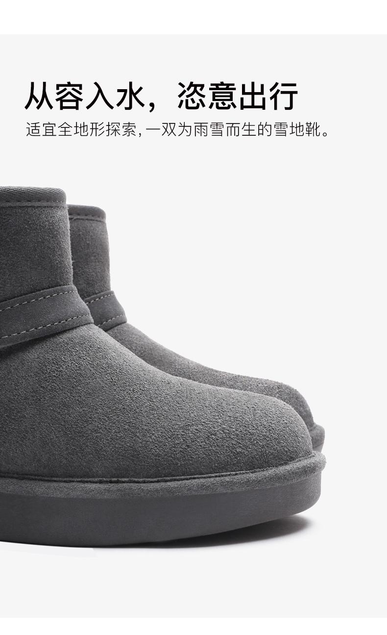 Bottes hiver pour femme en TPR  - Ref 3246714 Image 16