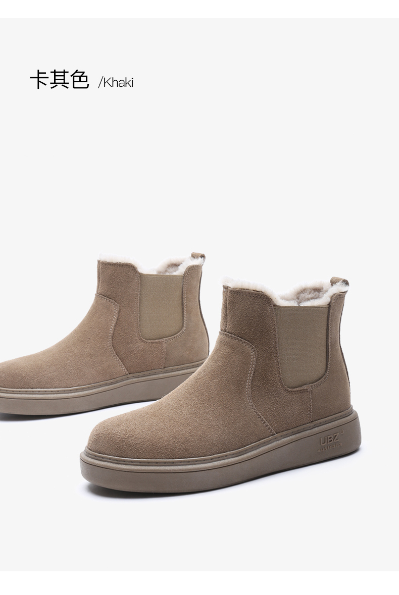 Bottes hiver pour femme en TPR  - Ref 3248708 Image 23