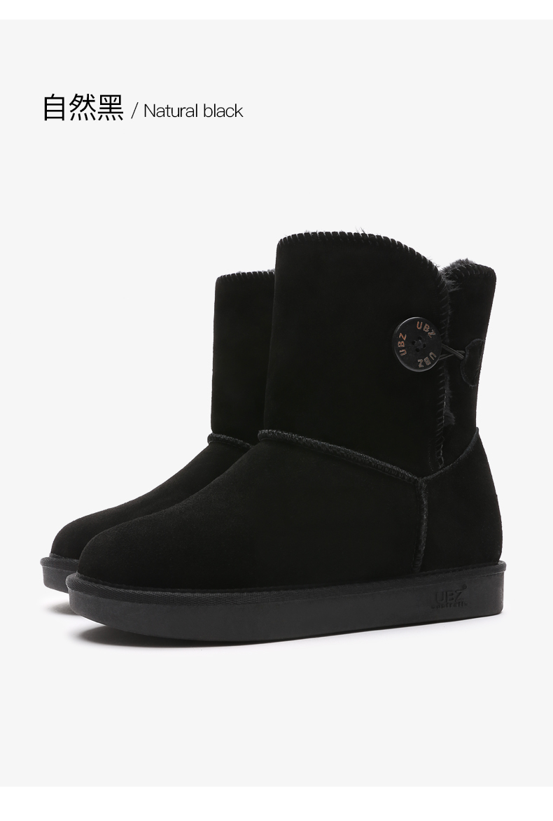 Bottes hiver pour femme en TPR  - Ref 3246738 Image 28