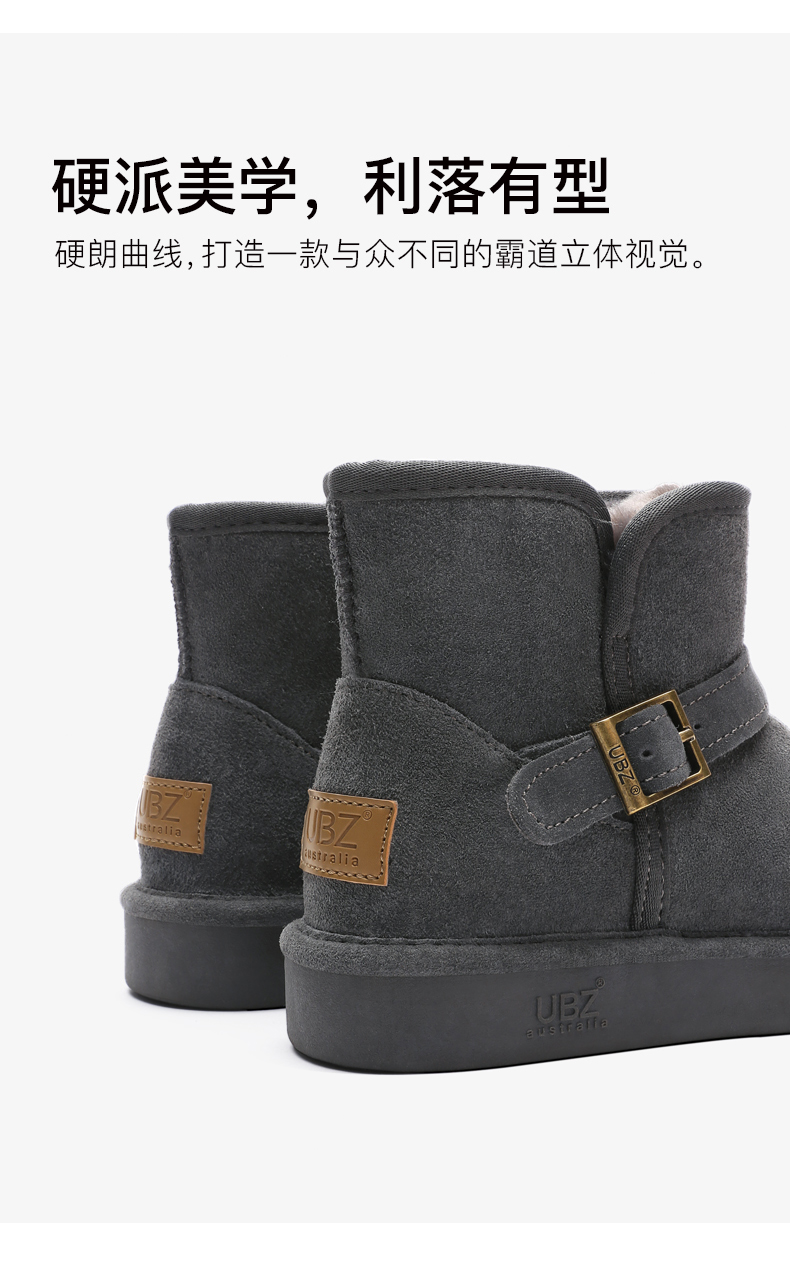 Bottes hiver pour femme en TPR  - Ref 3246714 Image 18