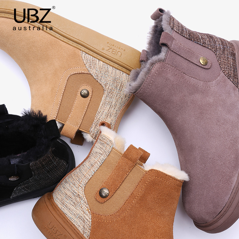 Bottes hiver pour femme en TPR  - Ref 3246925 Image 4