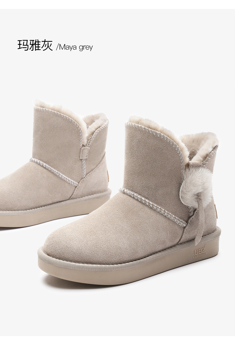 Bottes hiver pour femme en TPR  - Ref 3246745 Image 21