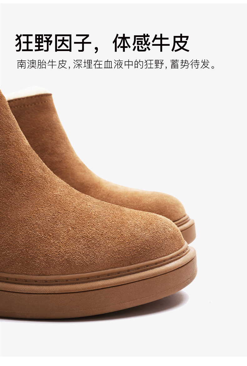 Bottes hiver pour femme en TPR  - Ref 3246925 Image 15