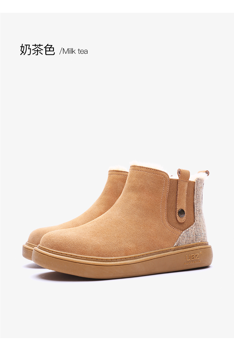 Bottes hiver pour femme en TPR  - Ref 3246925 Image 25