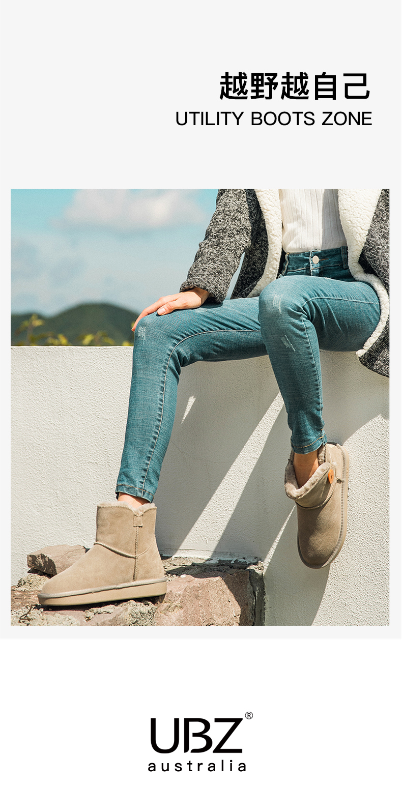 Bottes hiver pour femme en TPR  - Ref 3248896 Image 7
