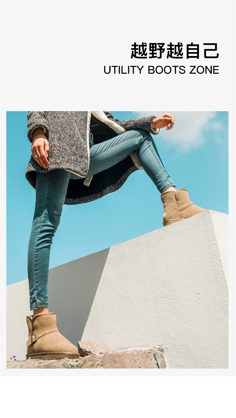 Bottes hiver pour femme en TPR  - Ref 3246803 Image 7