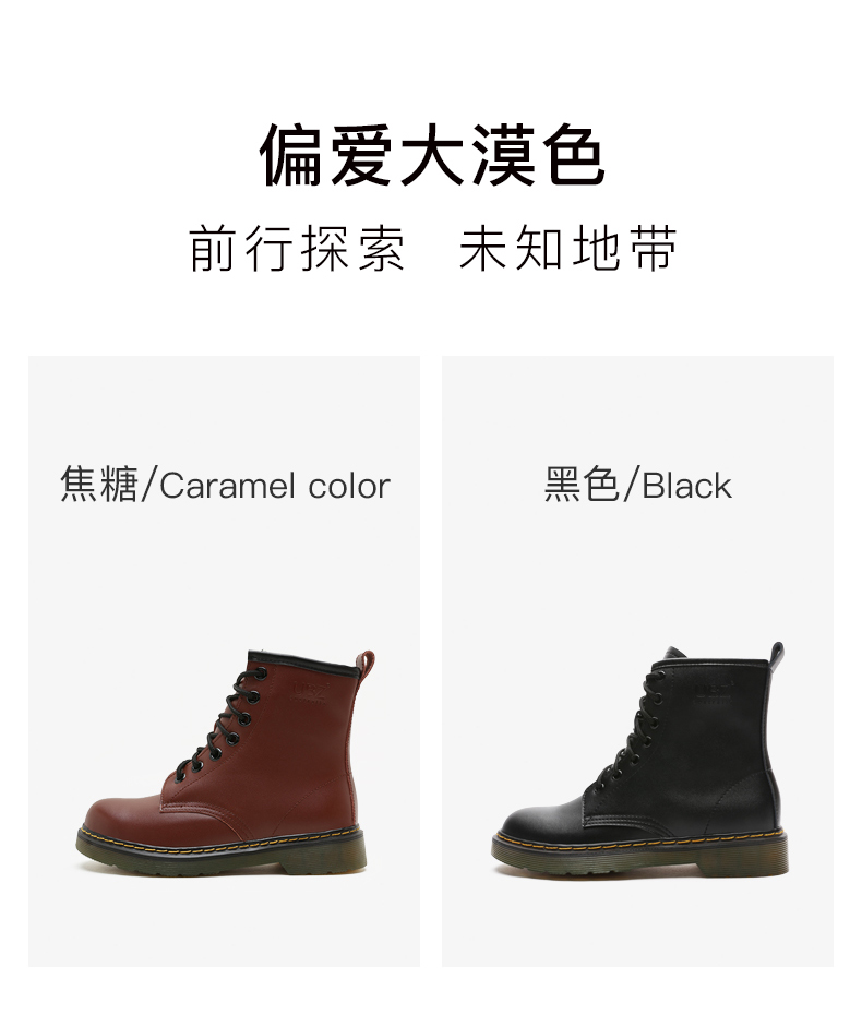 Bottes hiver pour femme en PVC - Ref 3248906 Image 12