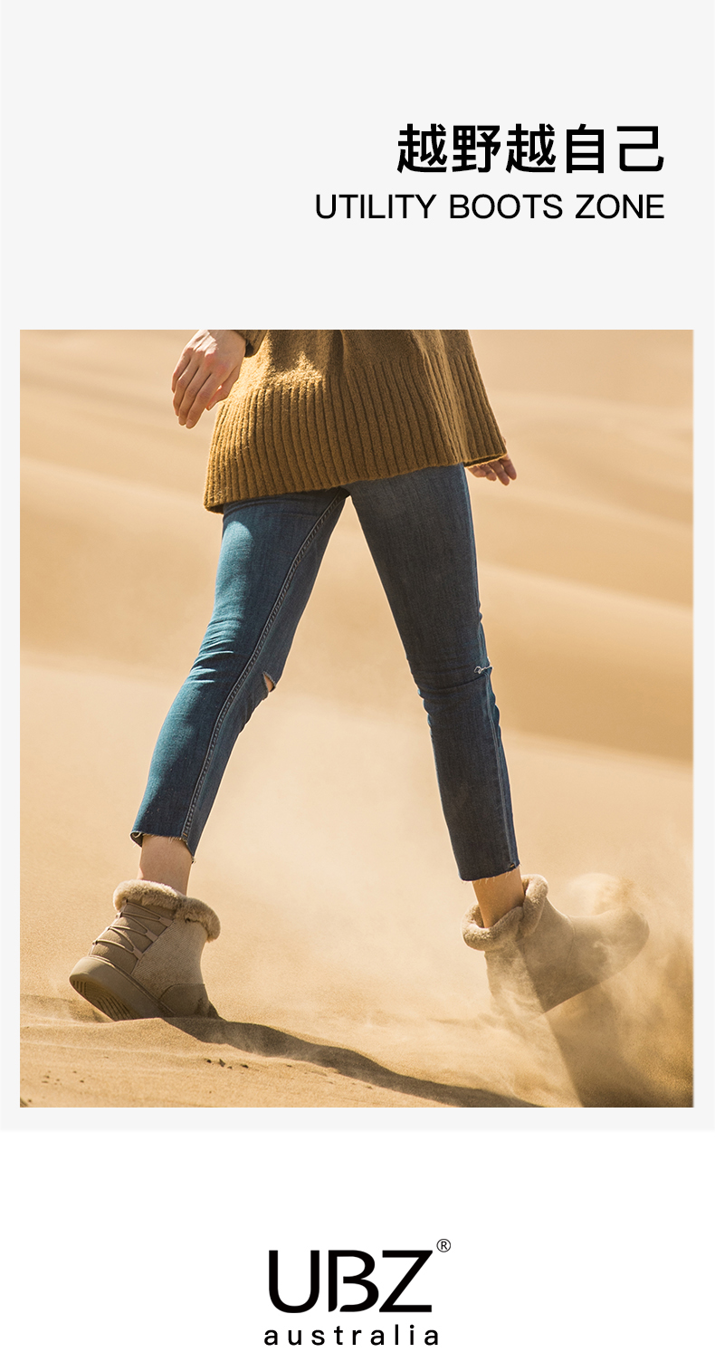 Bottes hiver pour femme en TPR  - Ref 3246398 Image 7