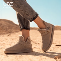 UBZ waterproof snow boots female dwarf new winter one-pedal bread shoes Korean version of Joker students plus velvet cotton shoes