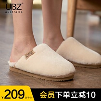 UBZ Mao Mao Baotou half slippers women 2021 autumn and winter New sheep wool one home flat women slippers