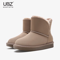 UBZ waterproof childrens snow boots winter 2021 new cotton shoes a pedal female childrens short boots male baby shoes