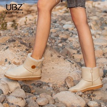 UBZ snow boots womens leather waterproof 2021 New rainproof non-slip plus velvet boots thickened northeast outdoor cotton shoes